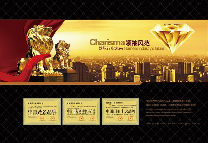 商品房门框板材厚度与门框最大尺寸选择指南